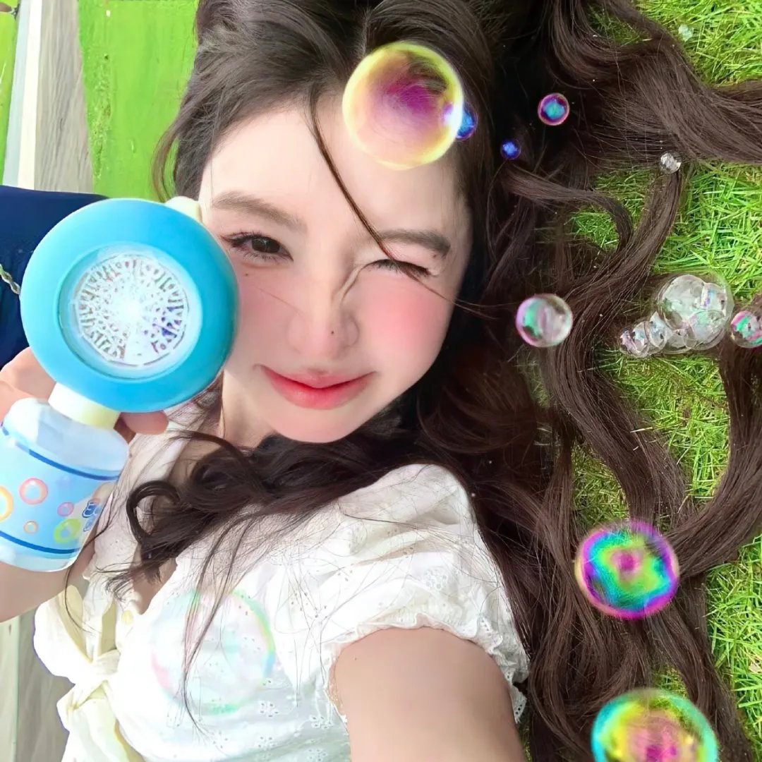 孔雀蓝